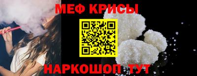 каннабис Канаш
