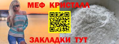 каннабис Канаш