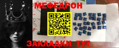 каннабис Канаш