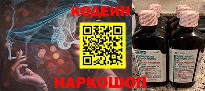 меф VHQ Кандалакша