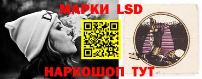 мяу мяу кристалл Камышлов