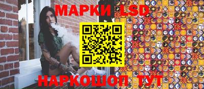 меф VHQ Кандалакша