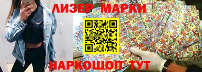 мяу мяу кристалл Камышлов