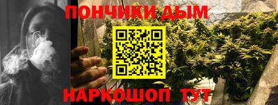 меф VHQ Кандалакша