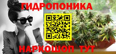 меф VHQ Кандалакша