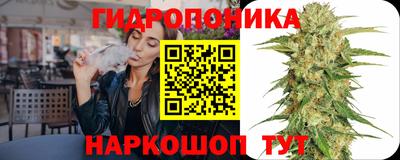 мяу мяу кристалл Камышлов