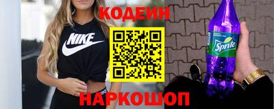 каннабис Канаш