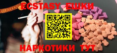 каннабис Канаш