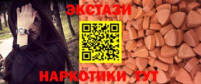каннабис Канаш