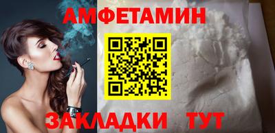 каннабис Канаш