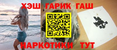меф VHQ Кандалакша