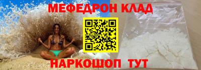 каннабис Канаш